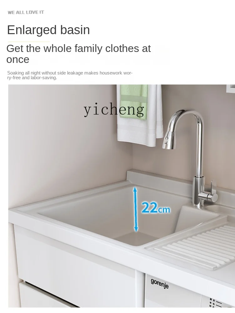 

Alumimum Balcony Washing Machine Cabinet Laundry Tub Pool with Washboard Drum Washing Machine