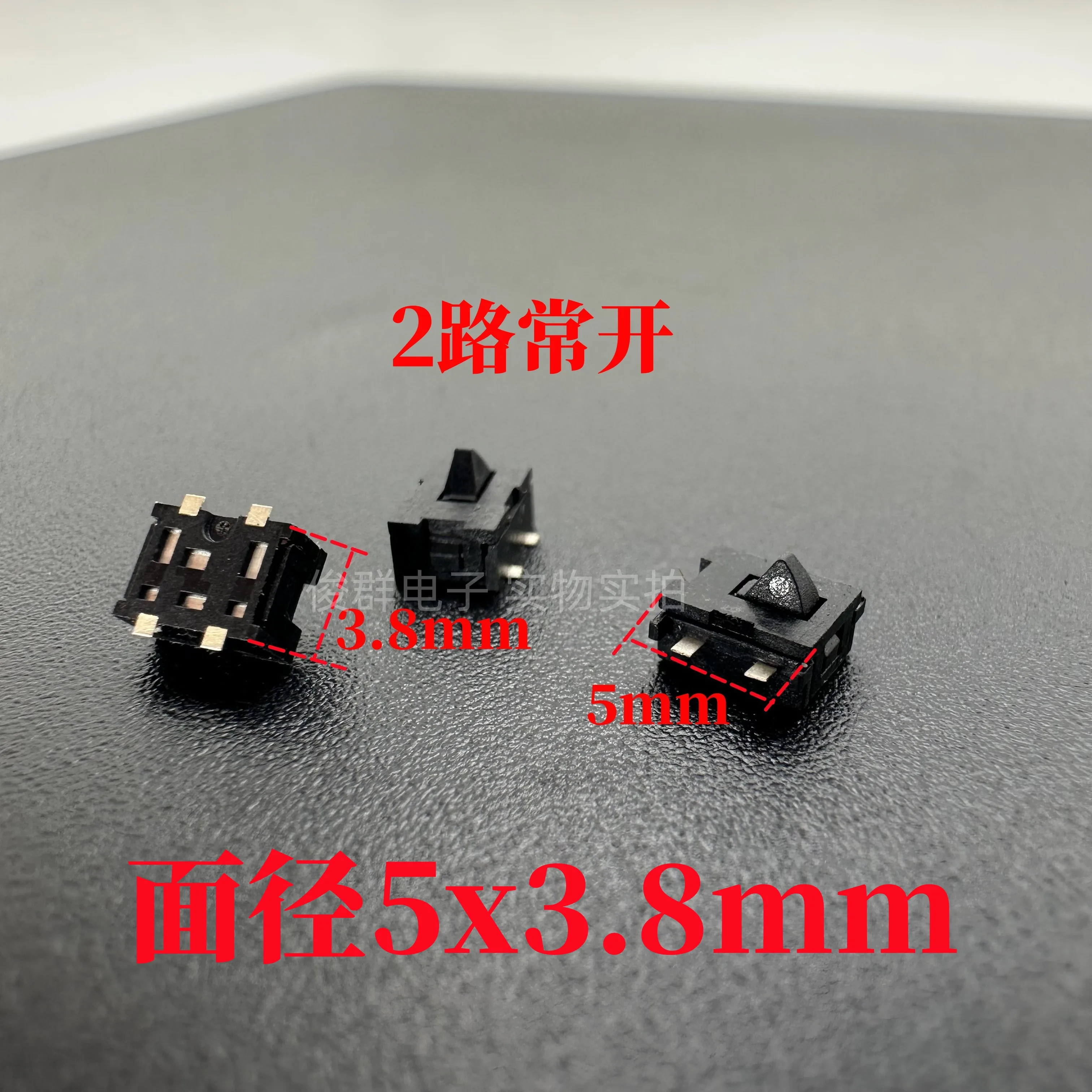 10Pcs/Japan SW1AB-4…