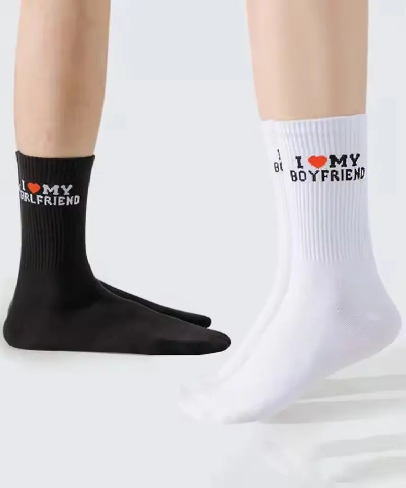 1/4 Pairs of Valentine's Day Couple Socks, Made of Polyester and Spandex Blended Knitted Fabric, Breathable and Comfortable
