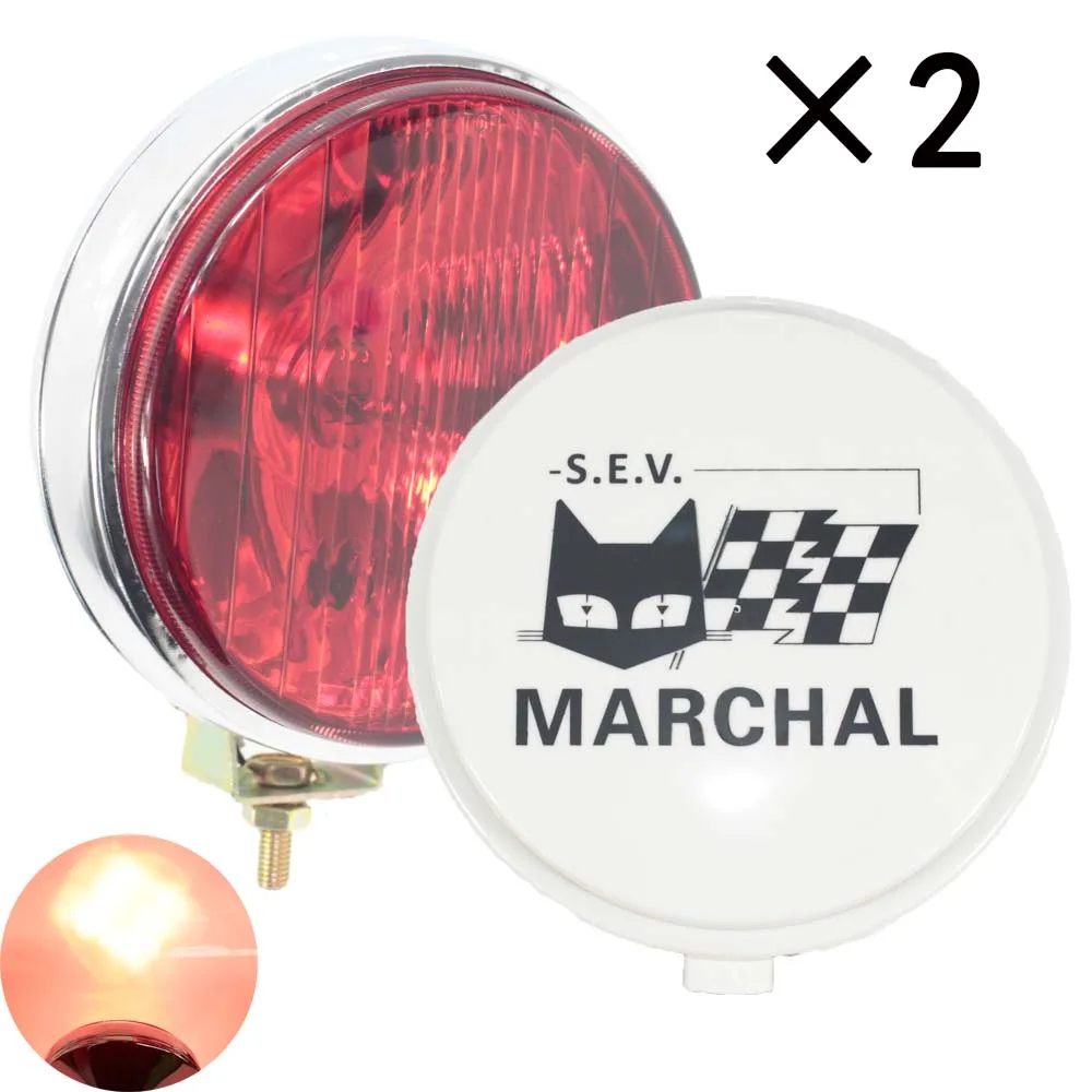 

2PCS SEVEN INCH 7" RED LENS OFF ROAD LIGHTING TRUCK DRIVING/FOG LIGHT