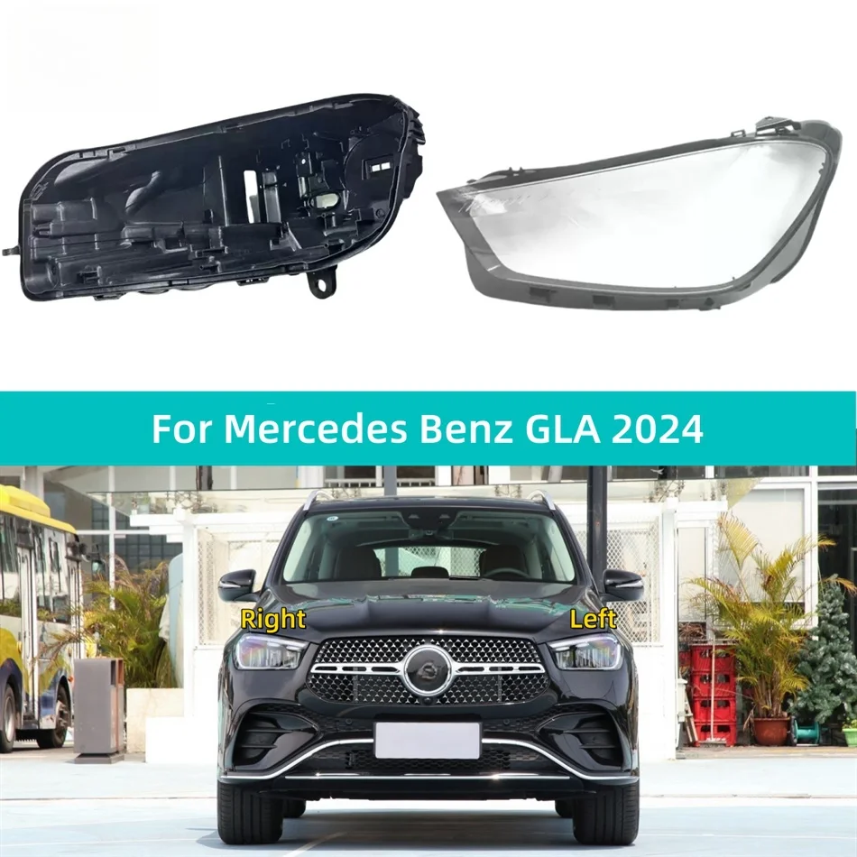 

For Mercedes Benz GLE GLE350 GLE450 2024 Car Acccessories Headlight Glass Headlight Bulb Holder