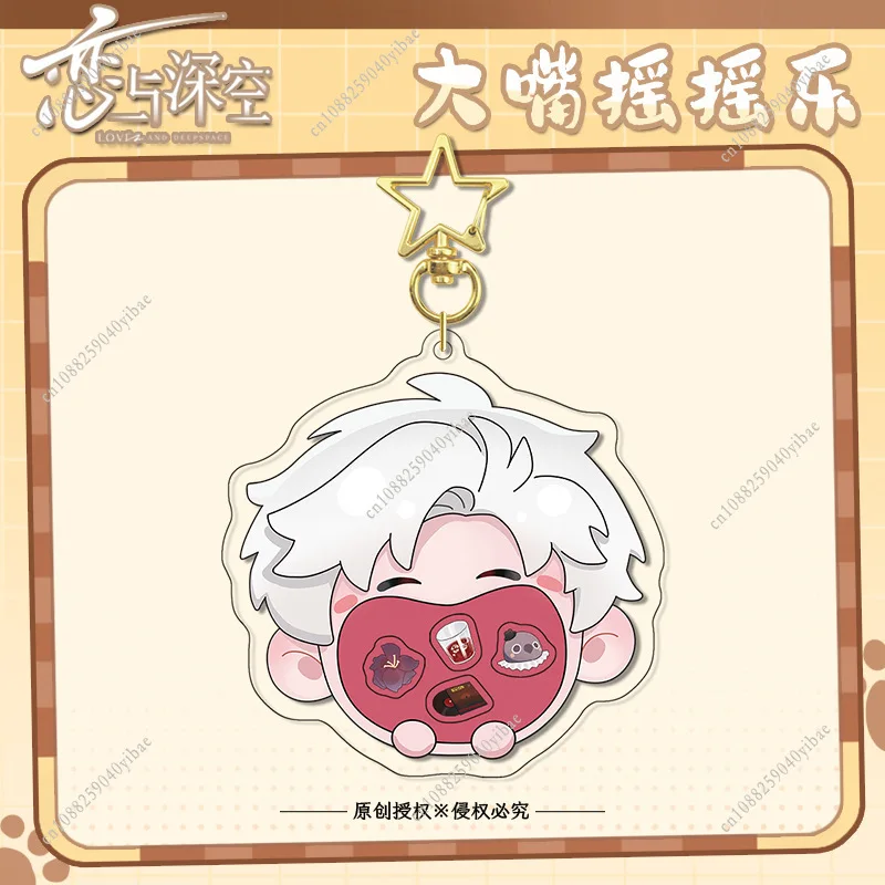 Cartoon liefde en deepspace Sylus Rafayel Zayne Xavier Caleb Shake Game acryl sleutelhanger creatieve mond hanger rugzak sleutelhanger