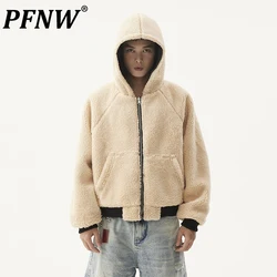 PFNW American Vintage Winter Warm Double-sided Wear Lambswool Hooded Cotton Jacket Cleanfit Thickened Cotton-padded Coat 28W5473