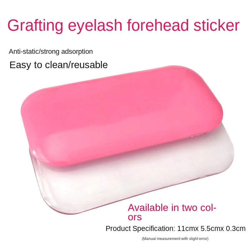 1PC Makeup Eyelash Extension Forehead Sticker Pad Silicone Pink Transparent Planting Graft Lashes Tray Stand Pallet Pad Holder