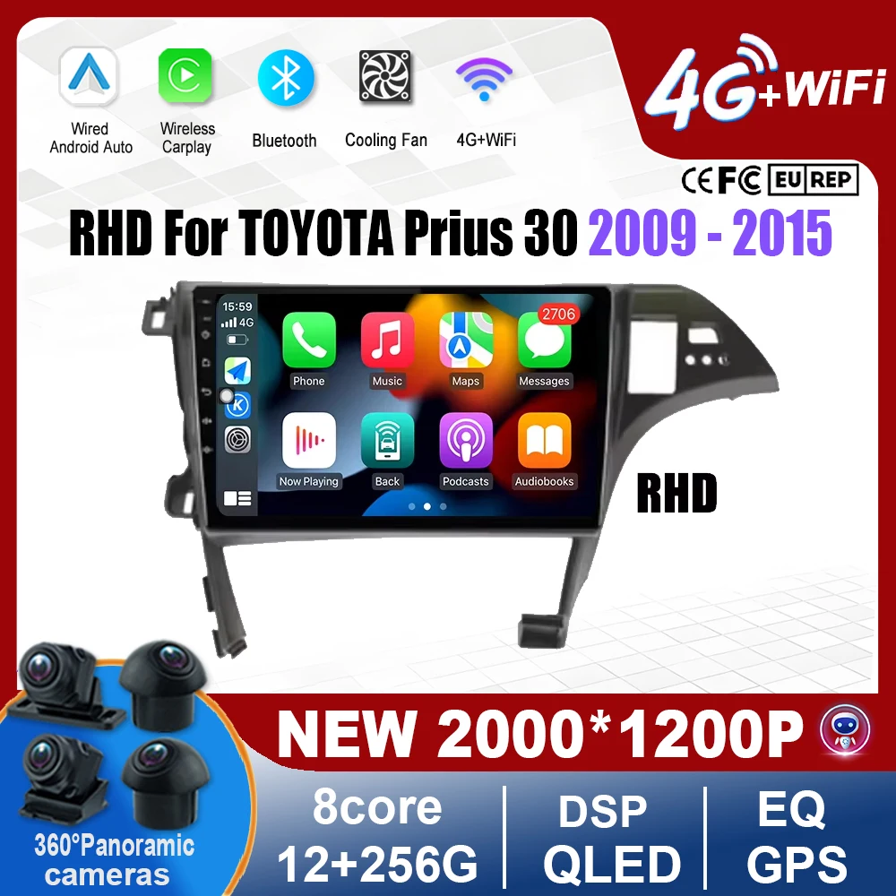 

RHD For TOYOTA Prius 30 2009 - 2015 Android Auto Screen Multimedia Stereo Player Intelligent Car System Navigation GPS Tools