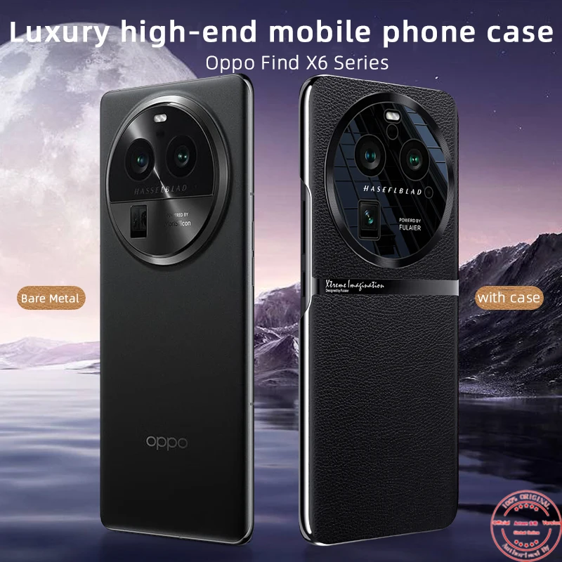 Anteen Luxury Leather Case for Oppo Find X6 Pro Series Lens Protection Cover All-inclusive Business Clear Shockproof Shell