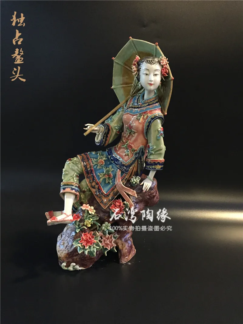 Shiwan ceramic lady ornament home jewelry TV cabinet wine cabinet Bogu frame ornament lady Chinese style