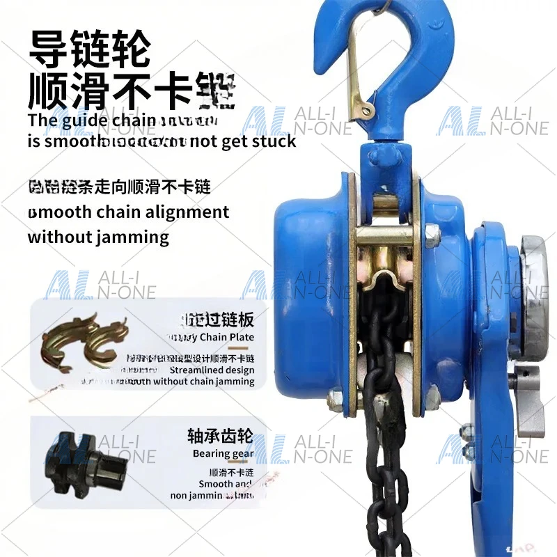 Lever hoist HSH type manganese steel chain Lever hoist 1 ton 2 tons 3 tons Cross-border hot-selling hoisting gourd