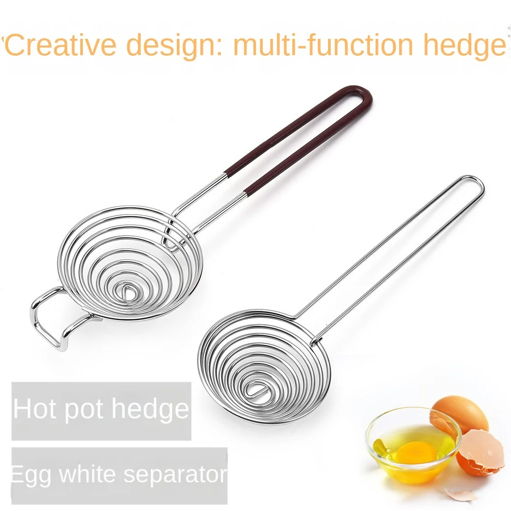 1Pc,stainless steel egg white separator creative extended handle protein egg white egg yolk separator hot pot fishing