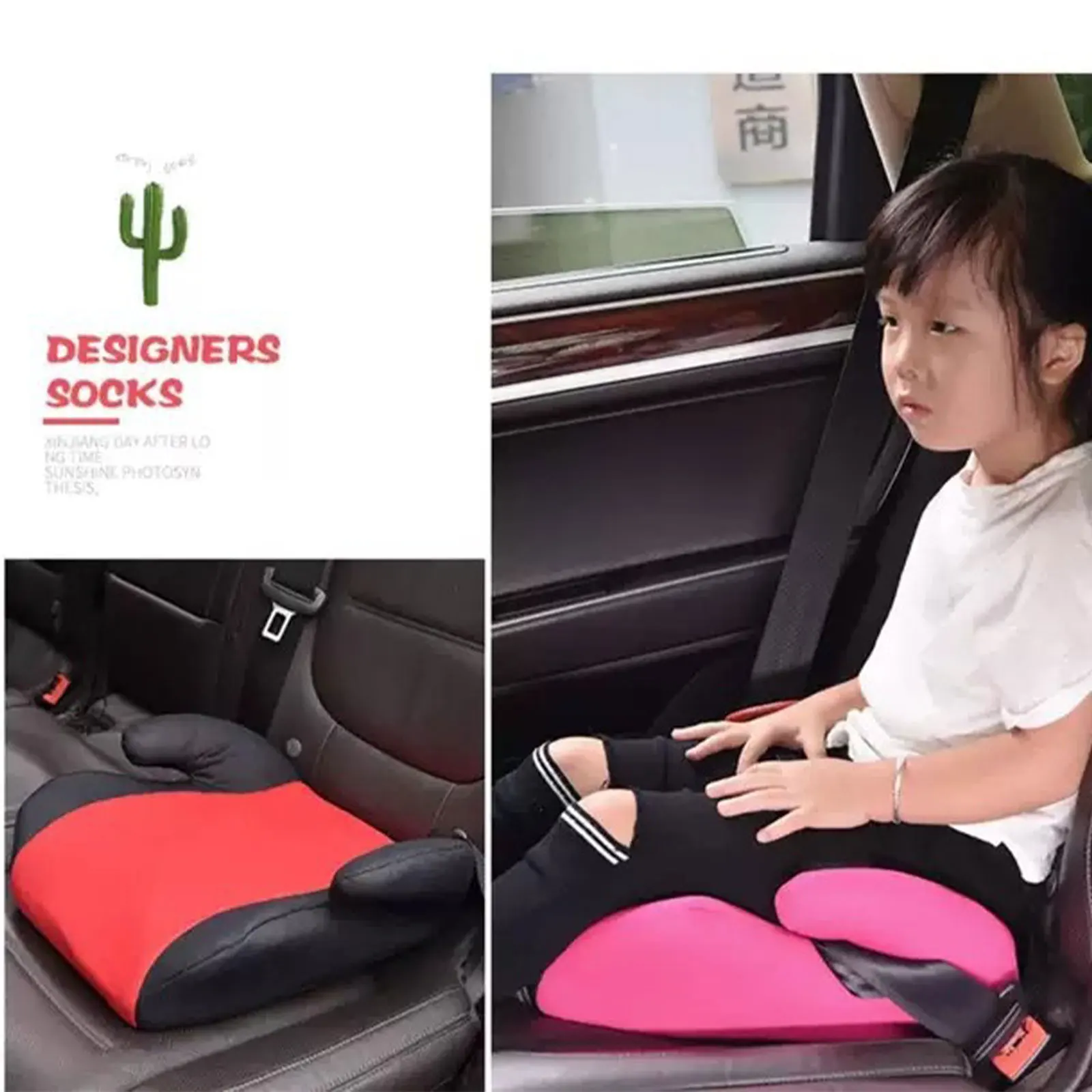 Alfombrilla de asiento de coche para bebés y niños, almohadilla de asiento aumentada, se adapta a 6-12 años