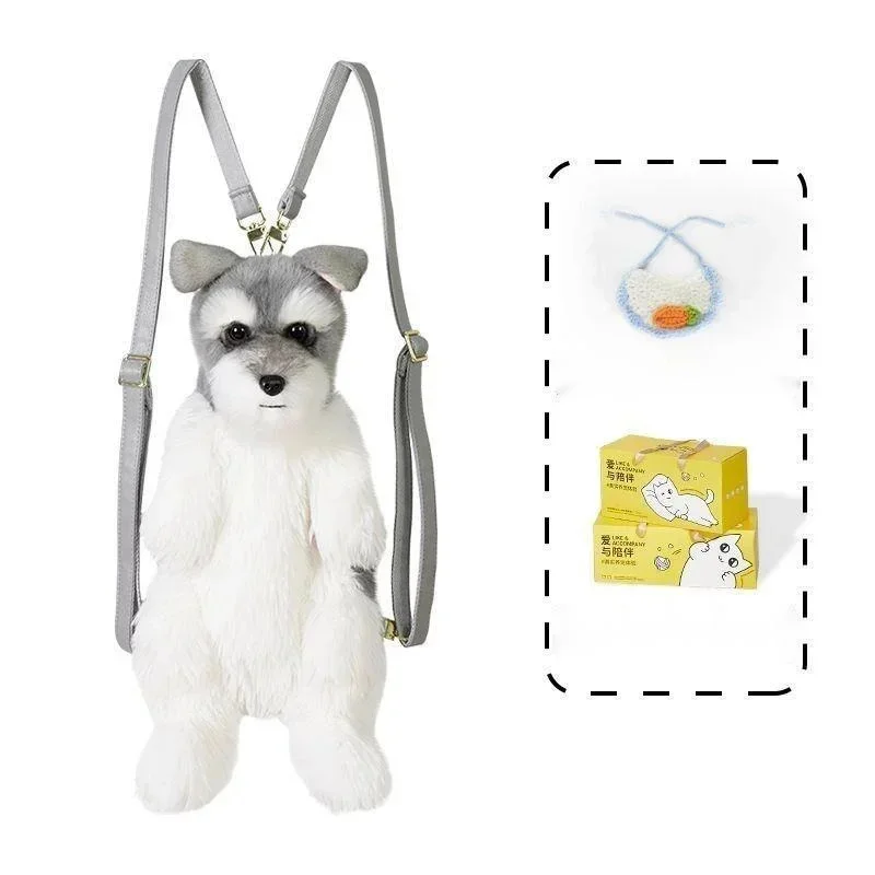 Dog Y2K Backpack Simulation Chenery PP Cotton Puppy Backpack PU Backpack Plush Doll Cute Doll Girlfriend Child Birthday Gift New