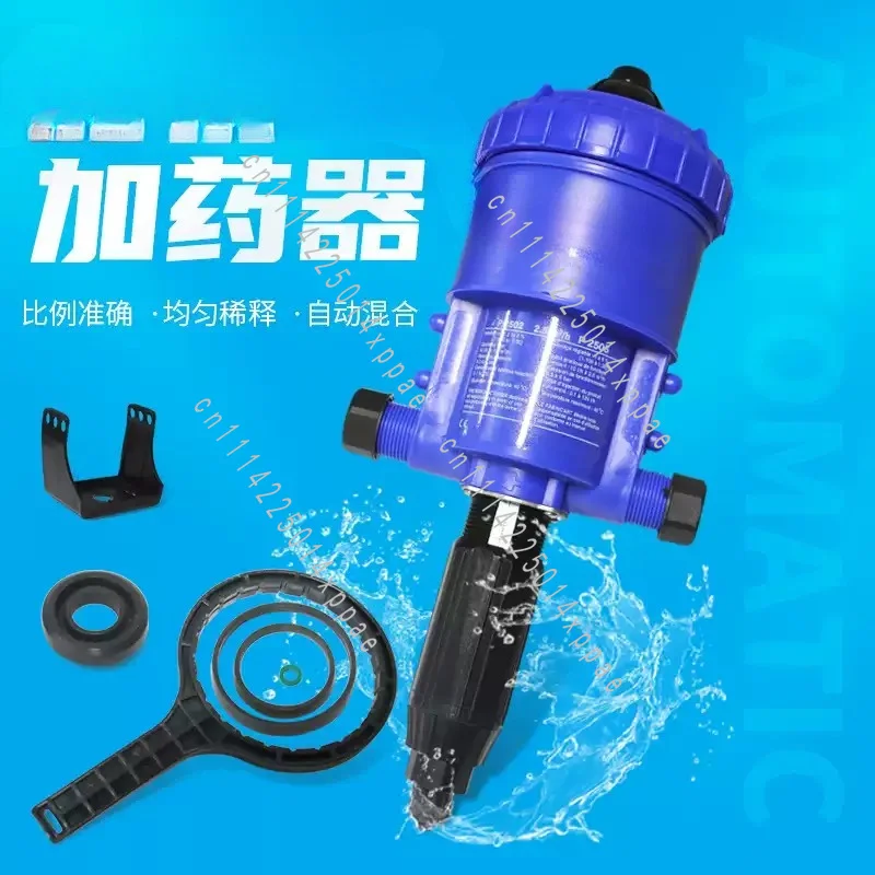 0.2-2% Dosatron Greenhouse And Farm Proportional Dosatron Pump Automatic Proportioner Automatic Waterline Matching
