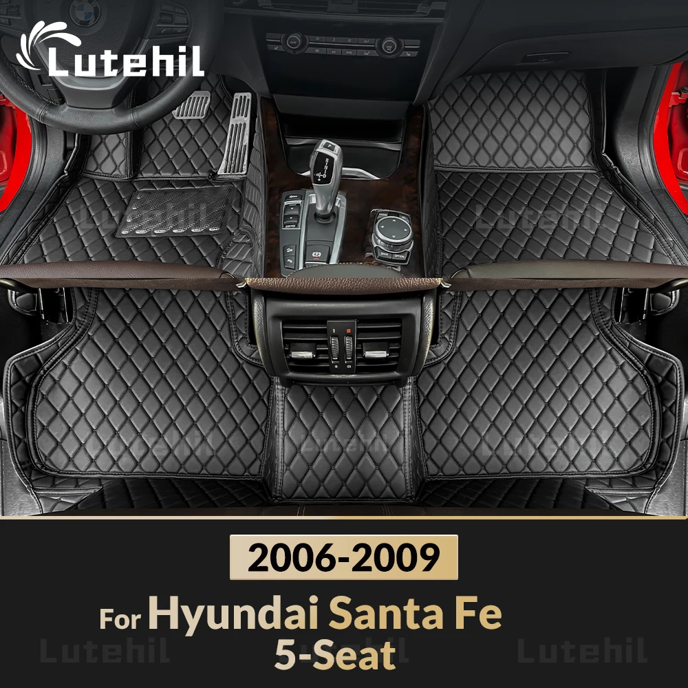 

Для Hyundai Santa Fe (5-сидений) 2006, 2007, 2008, 2009, Lutehil, автомобильные коврики, автомобильные подушечки для ног, чехол, аксессуары для интерьера