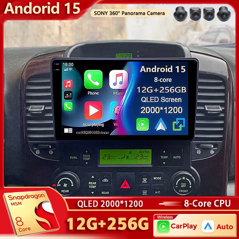 Android 15 Qualcomm… - image