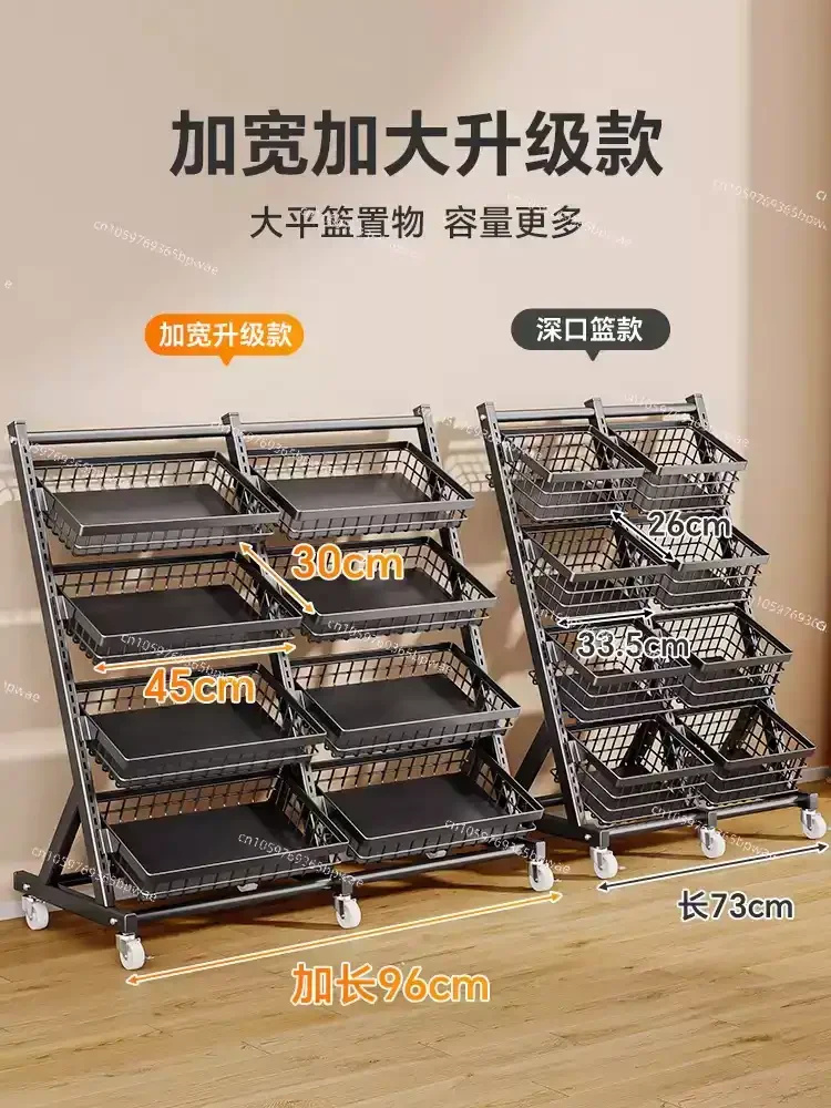 Multi-layer snack shelves Shelf Convenience Store Display Rack Basket Fresh Fruit Rack Fruit and Vegetable Mobile Food Rack