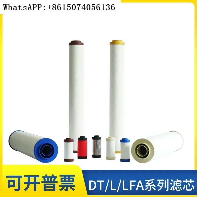 ホンリジアフィルター-lfa-020aa-lfa-040ao-lfa-060ax-lfa-100acs-aar-を交換してください