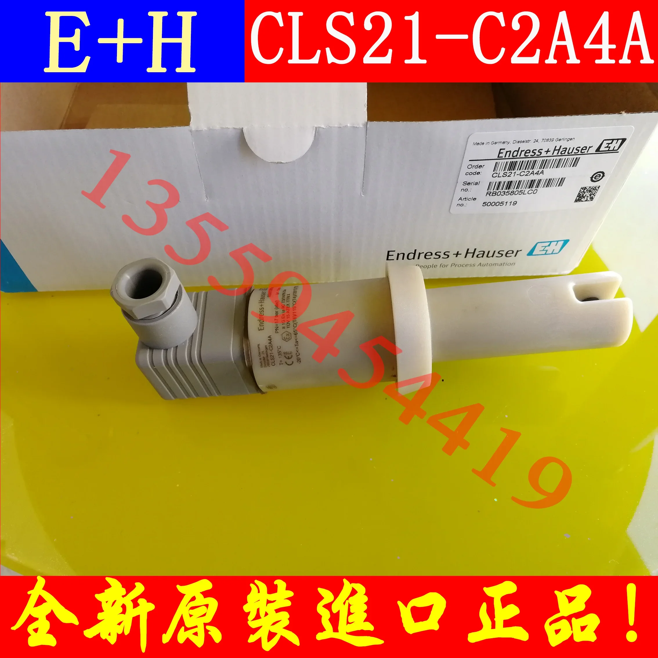 

2025.4 E+H Analog Conductivity Sensor CLS21-C2A4A Electrode Brand New, Original, Genuine, Free Shipping, Ordering And Negotiatio