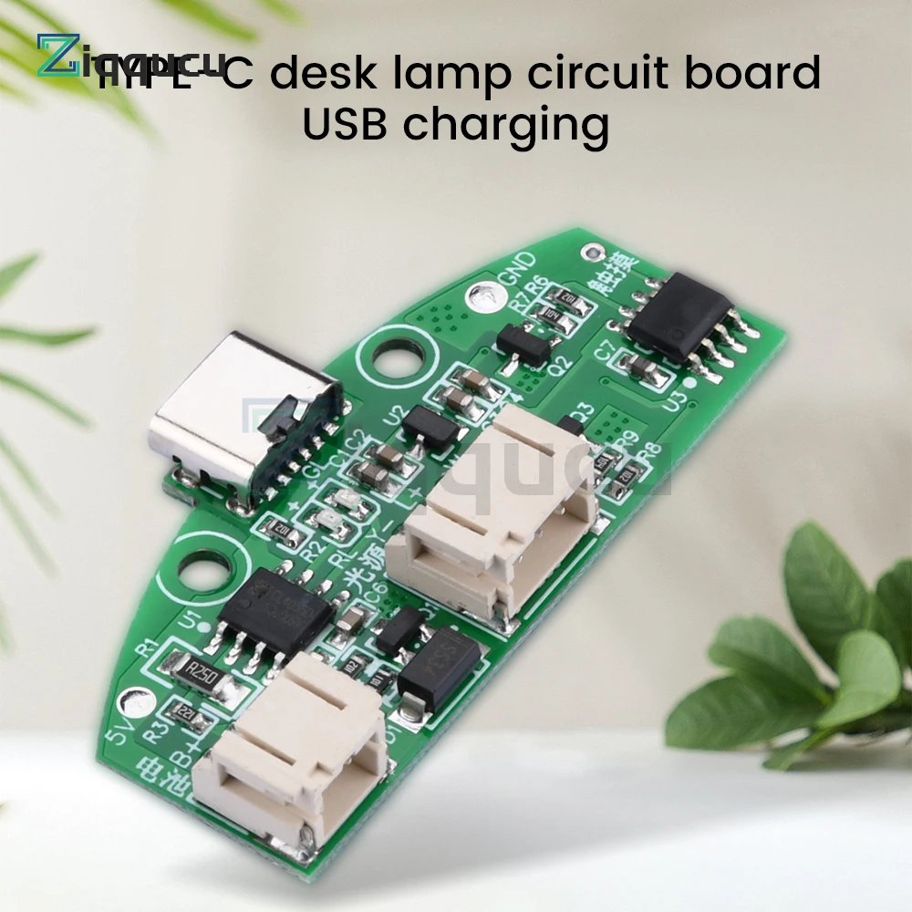 TYPE-C Desk Lamp Circuit Board USB Charging Infinitely Dimmable LED Night Light Control Module Charging Touch Bi-Color Board