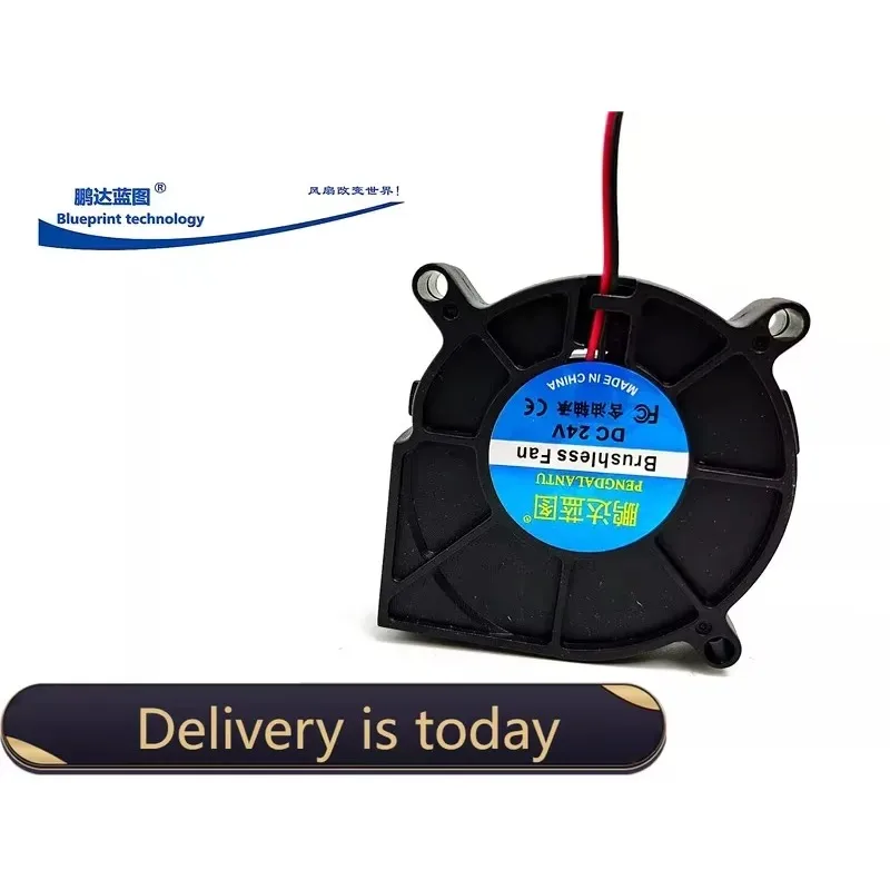 pa 60*60*15MM Mute 6015 6cm/cm Blower Humidifier Turbine Centrifugal Cooling Fan 5v12v24v USB