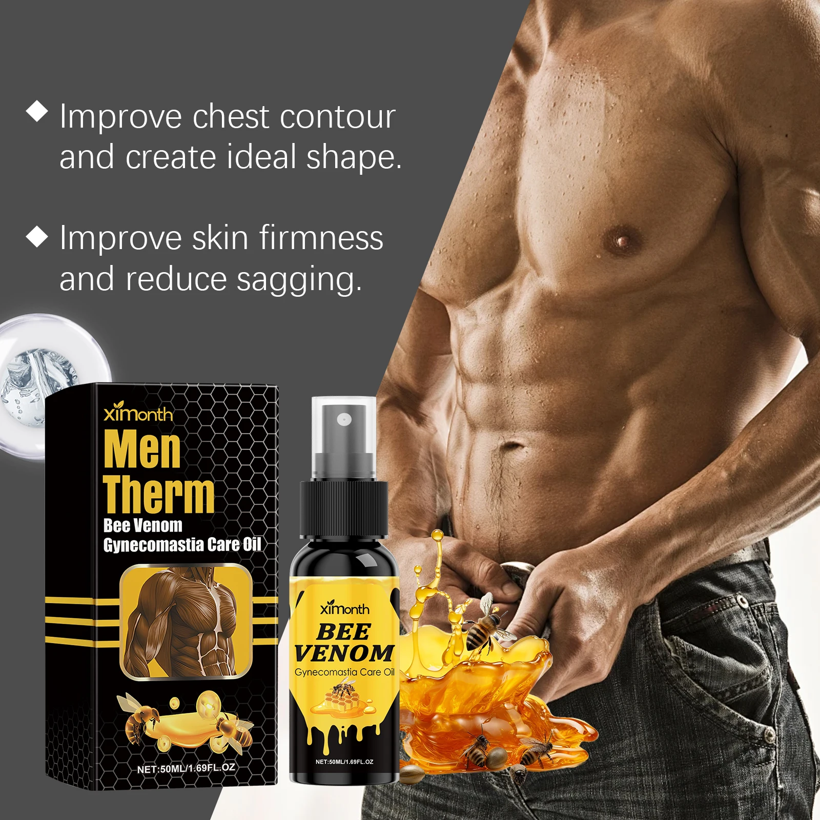 زيت العناية بالصدر للرجال لشد الملامح، مصل تدليك لشد الصدر، زيت لشد الصدر