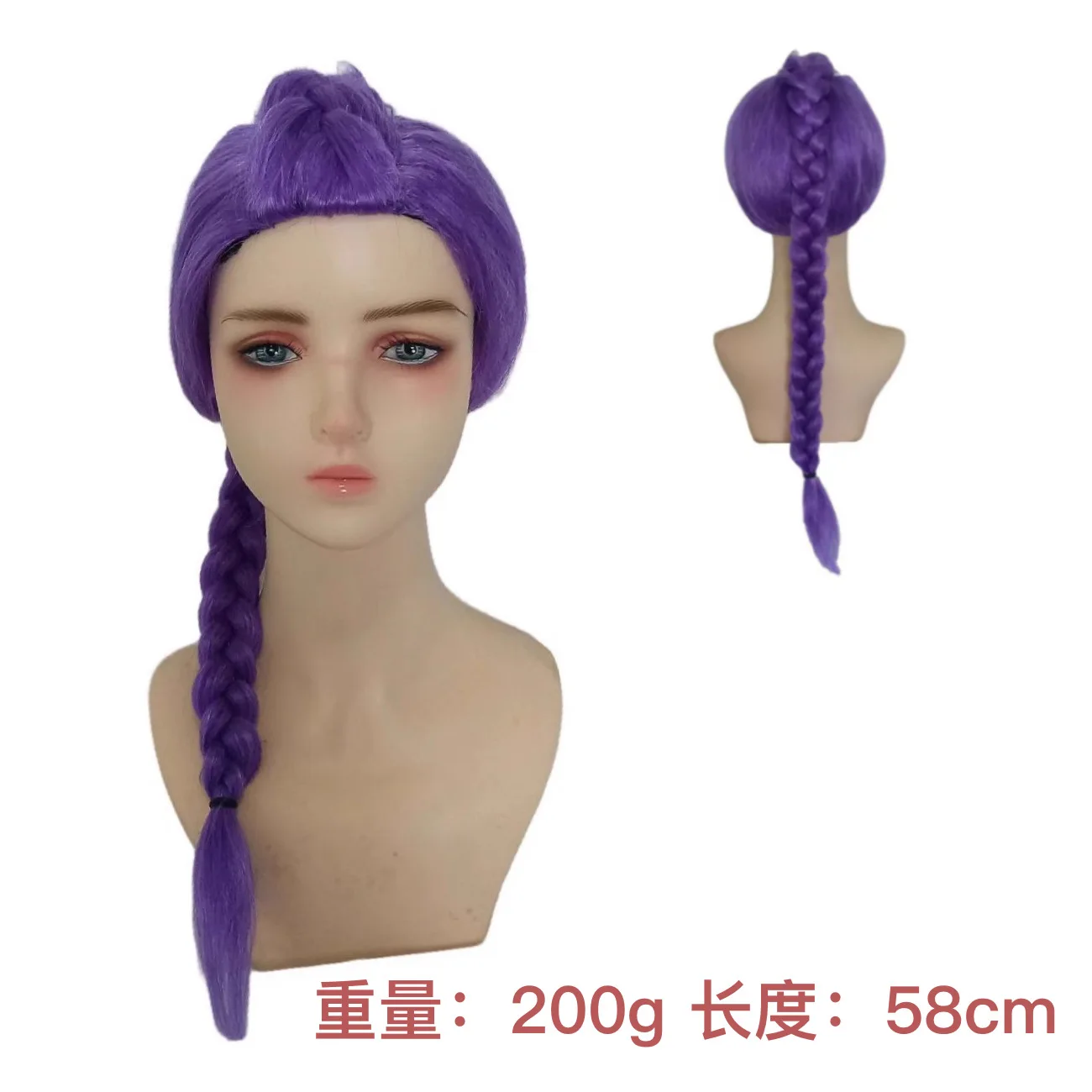 أزياء Kpop شيطان الصيادين رومي التأثيرية للأطفال معطف سترة شورت + شعر مستعار وحقيبة الهالوين للفتيات Huntrix Rumi بدلة أداء الأدوار #6