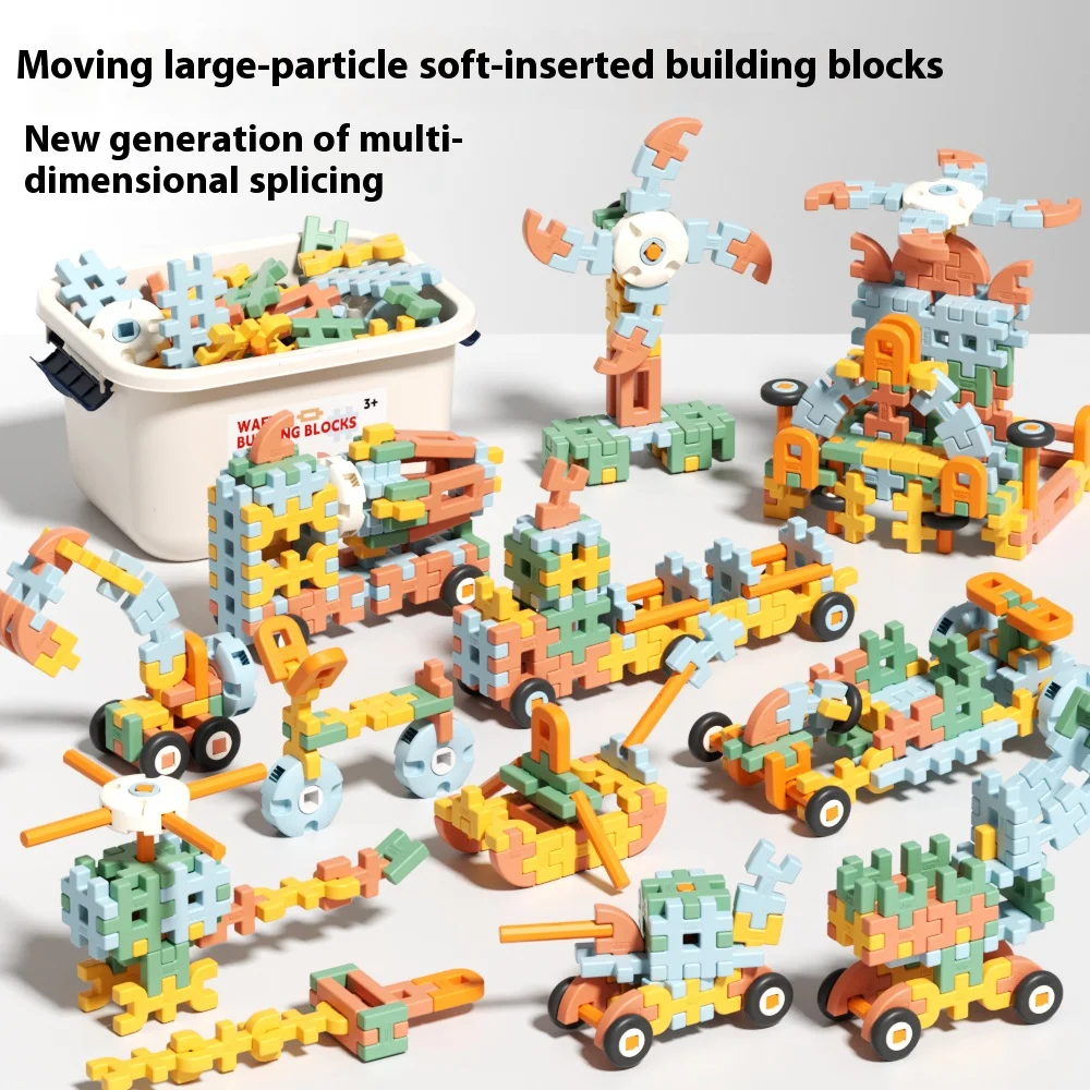 

Детские строительные блоки с крупными частицами «сделай сам», домашние интерактивные игрушки для хранения, головоломки для мальчиков, обучение мышлению, подарок на день рождения