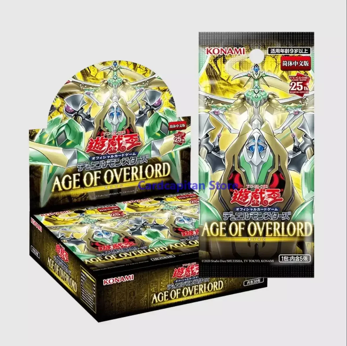 YuGiOh 2023 AGE OF OVERLORD AGOV 1202  25th Asian English /Japanese /Chinese Version SEALED Toy Card Collection Sealed