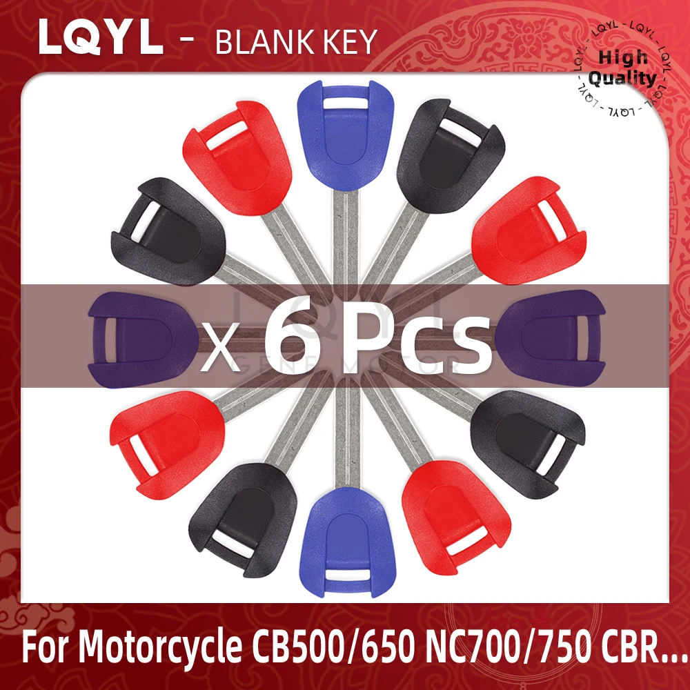 6Pcs New Blank Key Motorcycle Replace Uncut Keys For HONDA CBR600RR CBR1000RR CB650F CB500X VFR800 CBR1000 NC700 NC750 X CBR250