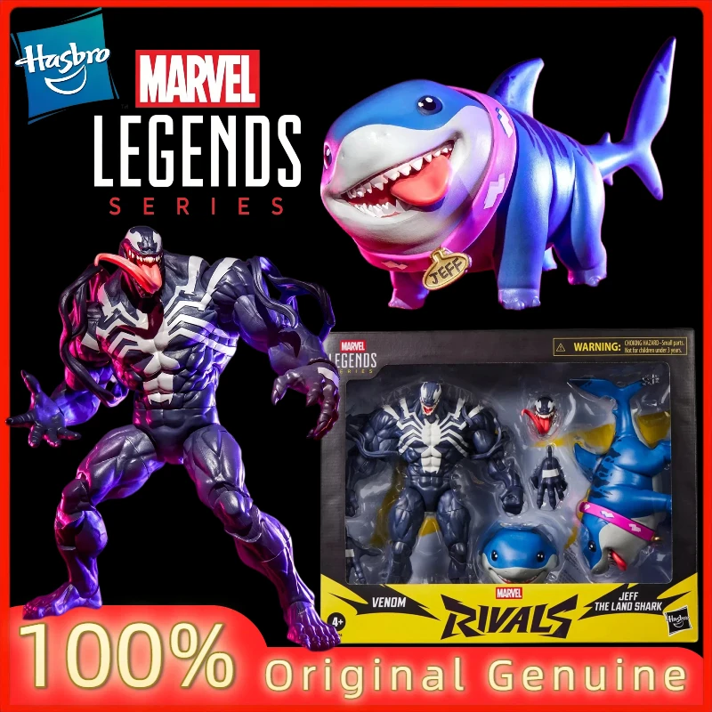 オリジナルハスブロマーベルレジェンドシリーズヴェノム & ジェフ・ザ