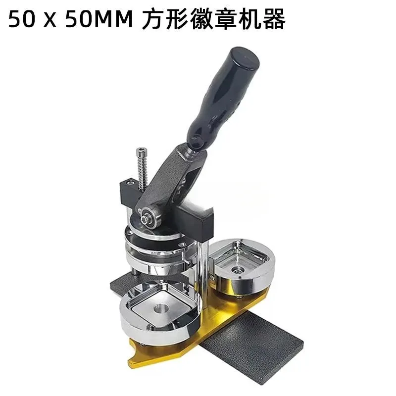 All-metal 50mm Square Badge Button Machine Tinplate Bar Refrigerator Sticker Magnetic Making