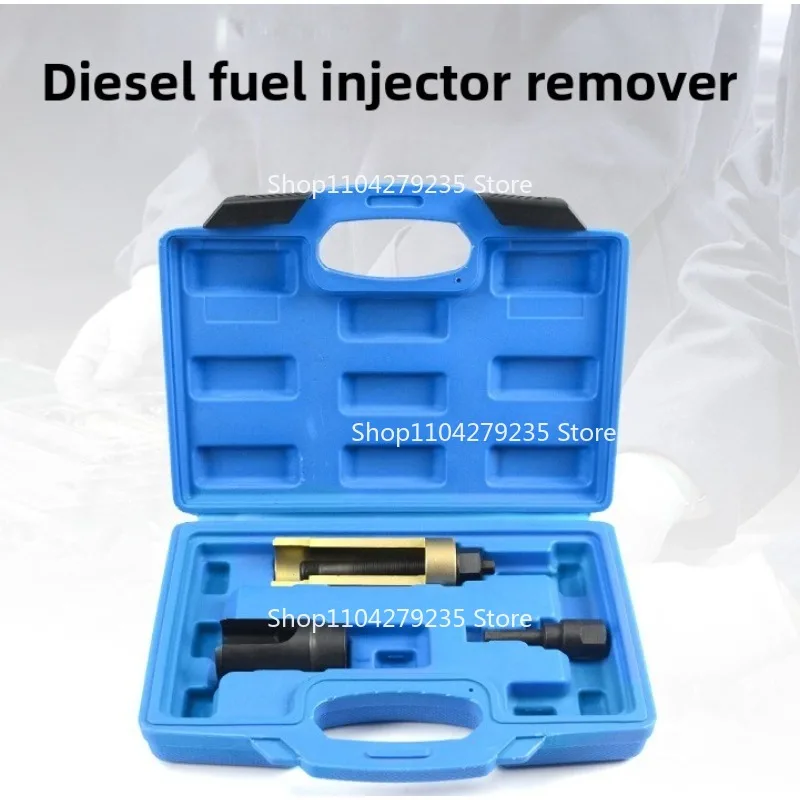

Suitable for 3-piece Set of Fuel Injector Disassemblers