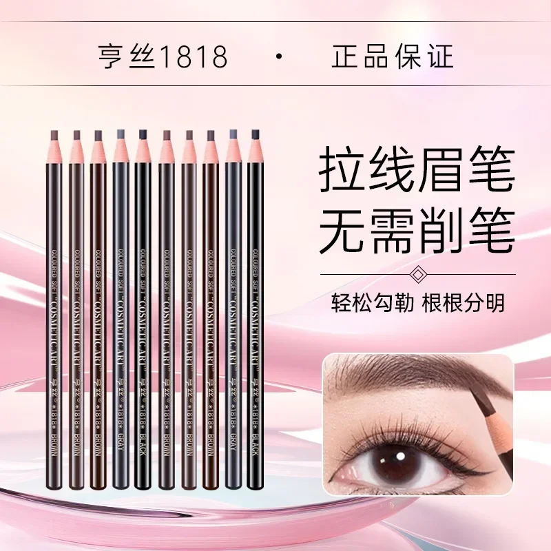 HENGSI 5pcs Eyebrow Pen Tear Makeup Pen Easy Color Thrush Eyebrow Pencil Nature Matte Long-Lasting Rare Beauty Makeup Cosmetics