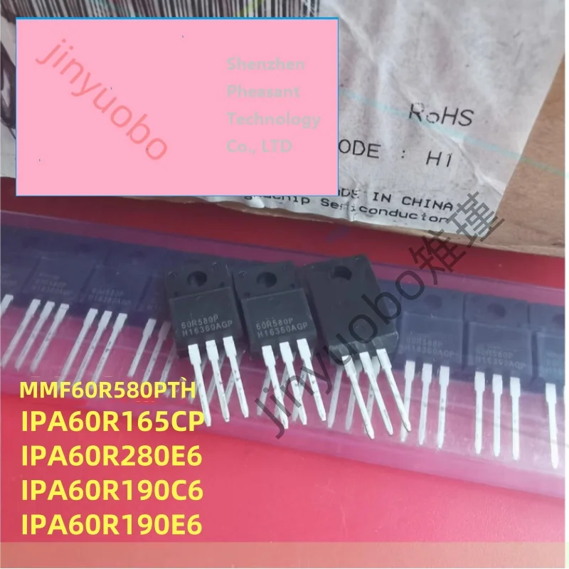 (5 piezas) 100% Nuevo 60R580P 6R165P 6R280E6 6R190C6 6R190E6 MMF60R580PTH IPA60R165CP IPA60R280E6 IPA60R190C6 IPA60R190E6 TO-220