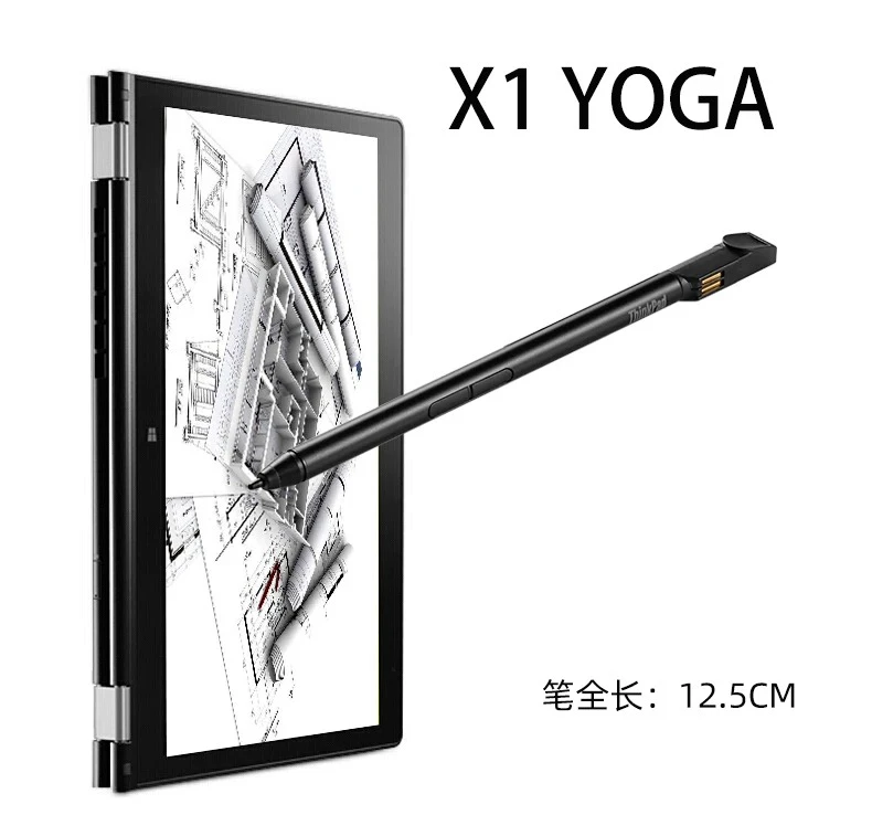 Stylus Pen for X1 Yoga Series handheld computer 2016 17 18 209 20 21 22 24 Models