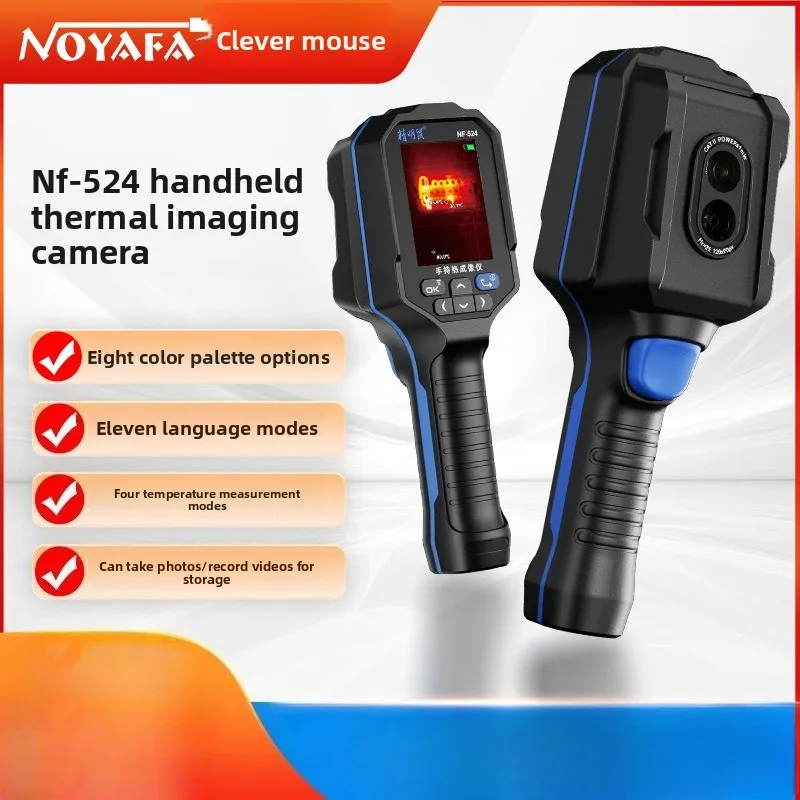 NOYAFA NF-524 Thermal Imaging Camera for Water Pipe Leak and Power Electrical 120*90 Handheld Infrared Thermal Imager