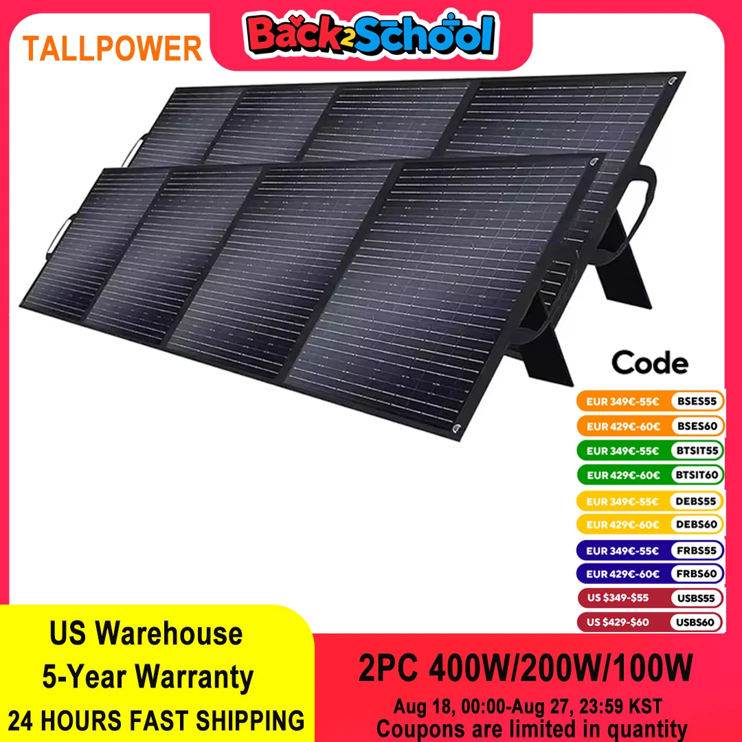 TALLPOWER 800W 400W 200W (400W * 2/ 200W * 2/100W * 2) Panel Solar plegable portátil 18V 20V Cargador de batería Solar para fallos de energía