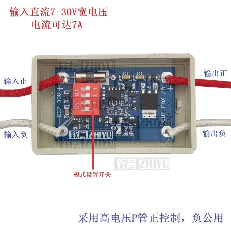 DC 12V 24V LED Bremslicht Halogen-Blitzlampe Blinkmodul Blitz-Stroboskop-Controller 16 Modi für Autolichtsteuerung
