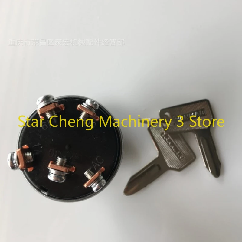 YANMAR Ignition Switch High Quality Accessories CR50 60 70 Door Lock 5-Wire Power Starter Excavator Parts New