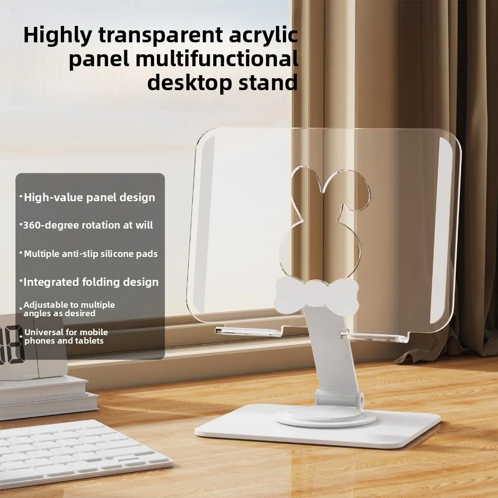 Rotatable Foldable Tablet Stand Hollow Rabbit Aryclic Panel Tablet Foldable Holder Multi Angle Metal Frame Tablet Phone Bracket