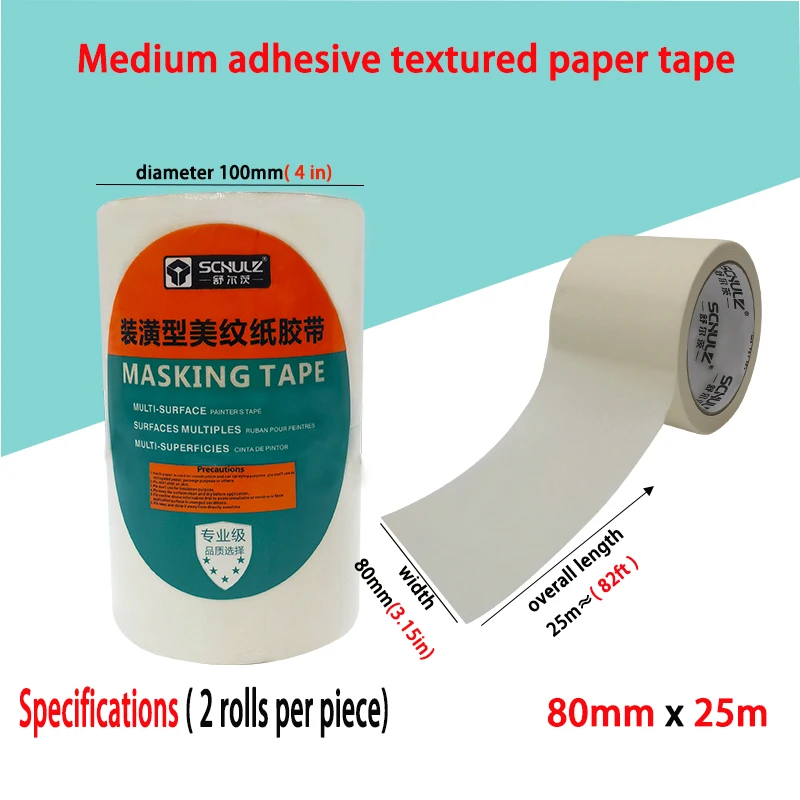 شريط ورقي مزخرف متوسط اللزوجة، طلاء زخرفي، لوحة رذاذ السيارة، خياطة الجمال، كتابة الباب والنافذة #3