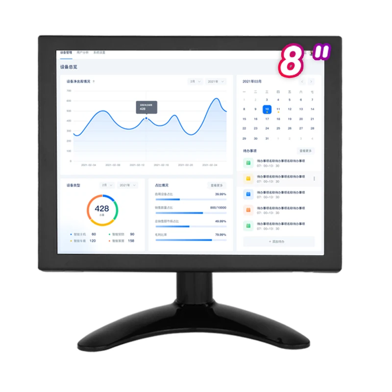 

ZHIXIANDA Mini LCD 8 Inch PCAP Desktop Touch Screen Monitor 1024*768 Metal Case Display with VGA/HDMI/USB for Security