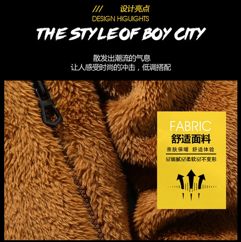 High Quality Fleece Jackets for Men Autumn Winter Fashion Warm Casual Hooded Coats Loose Zipper Hoodies Oversized Sweatshrts 8XL