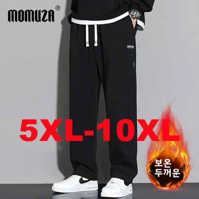 

Plus Size Men's Pants Fleece-lined Autumn Winter Loose Straight Leg Pants Casual Long Trousers Male Comfortable Breathable Wear