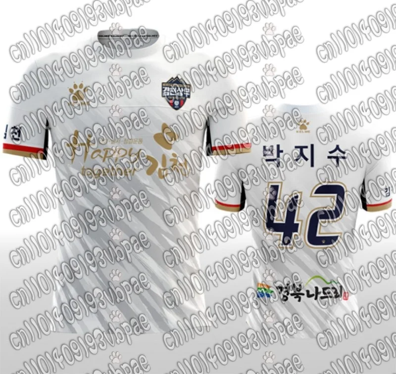 

Летняя спортивная футболка-джерси в корейском ретро-стиле для беременных, коллекционное издание, хит продаж