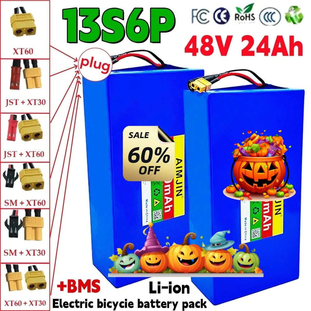 

48V 24Ah 18650 13S6P Lithium Battery Pack 1000W High Power 54.6V built-in 30A BMS for outdoor power tool backup battery