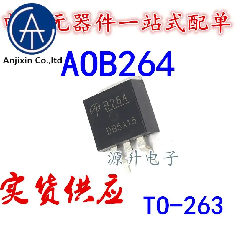 

10PCS 100% orginal new AOB264/B264