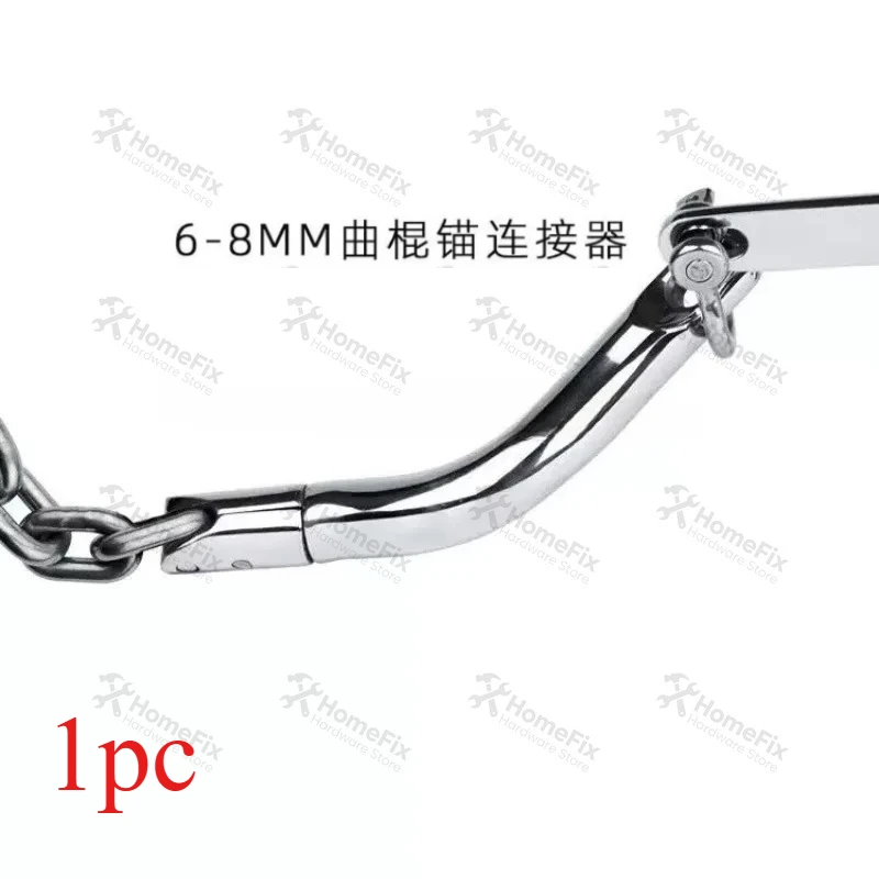 316 Stainless Steel Long Swivel Anchor Connector, Twist Boat Anchor Chain Connector Suitable for 6-8mm Chain