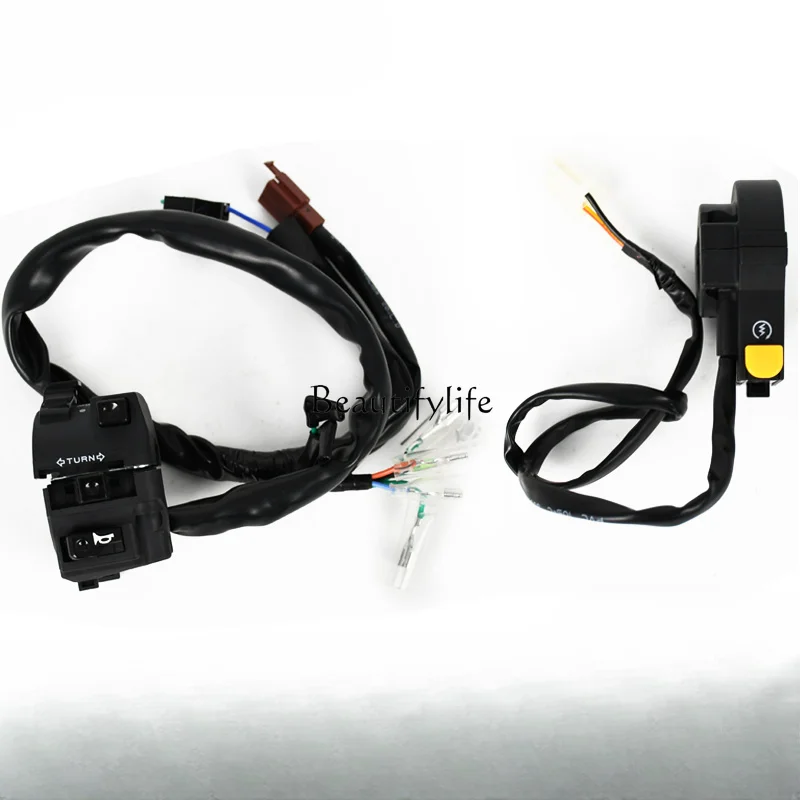 

Wuyang Honda Fenglang Fengge Left and Right Handle Switch WH125-12-12A Turn Signal Horn Activated Switch