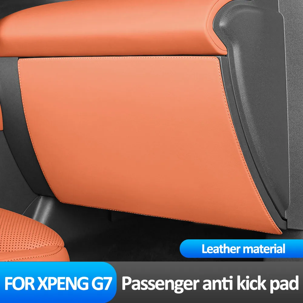 

Противоударная накладка под пассажирское сиденье для Xpeng G7 2025 2026, аксессуары для интерьера, кожаная защитная наклейка оригинального цвета