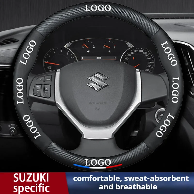 

Для Suzuki Alto Ciaz Baleno Celerio Lgnis Jimny SX4 Swift Grand Vitara кожаный чехол на руль автомобиля из углеродного волокна аксессуары